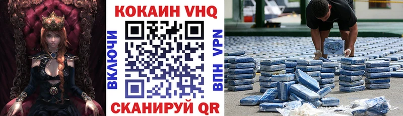 Купить закладку MDMA  APVP  ГАШ  МЕФ  Cocaine  МАРИХУАНА  Дятьково