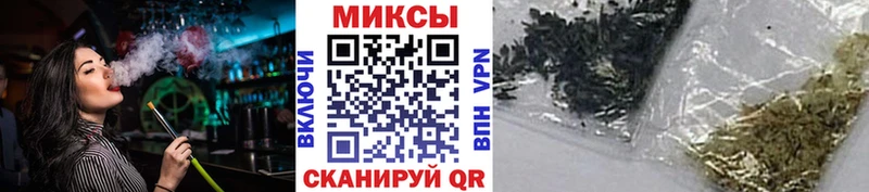 Бутират буратино  Купить закладки  Дятьково 