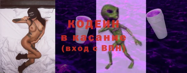 мефедрон мука Бородино
