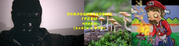 мефедрон мука Бородино