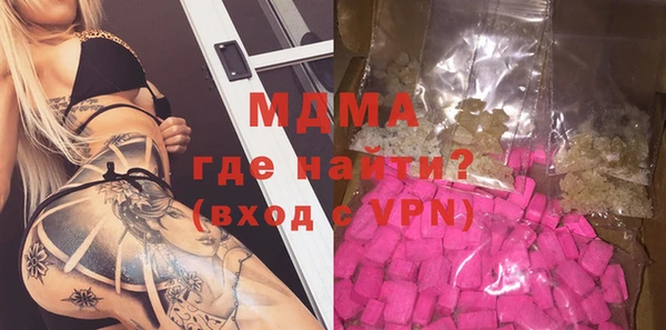 марки lsd Верхнеуральск