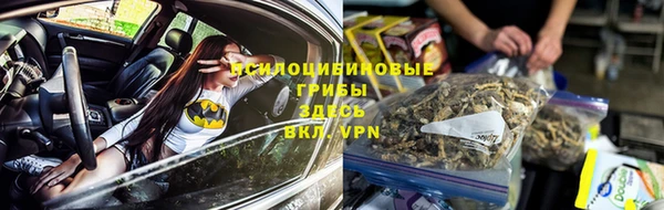 мефедрон мука Бородино