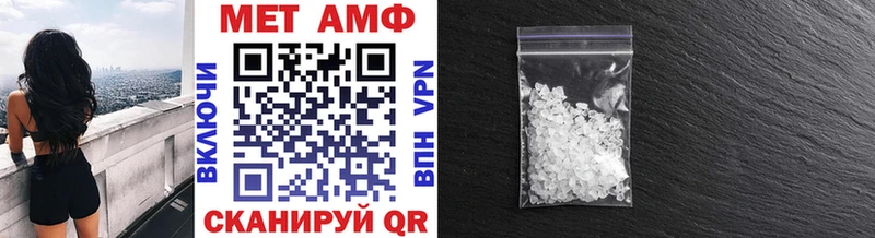 Купить  Дятьково  Метамфетамин Methamphetamine 