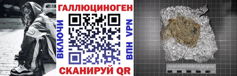 Галлюциногенные грибы мухоморы Дятьково